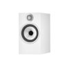 Bowers & Wilkins 607 S2 Anniversary Edition (pair) - Image 3
